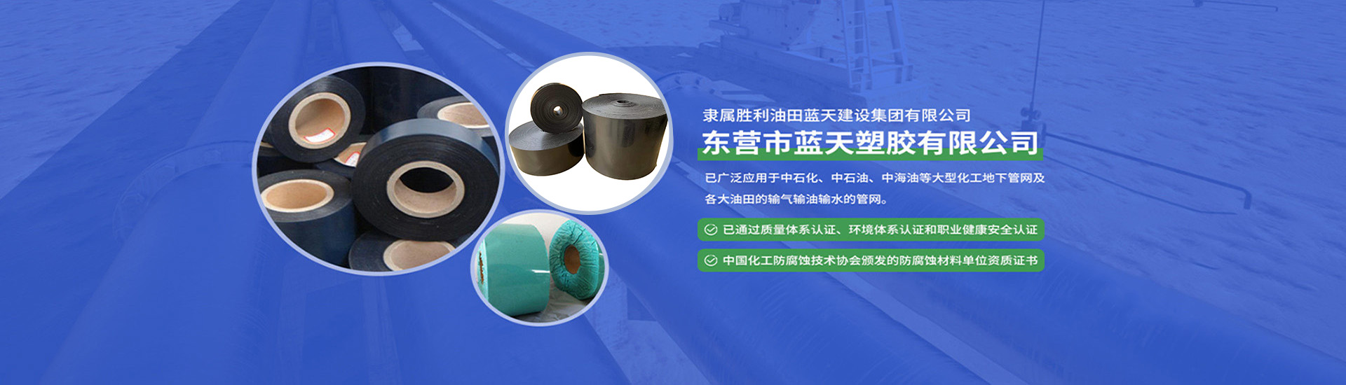 乐游游戏平台官网