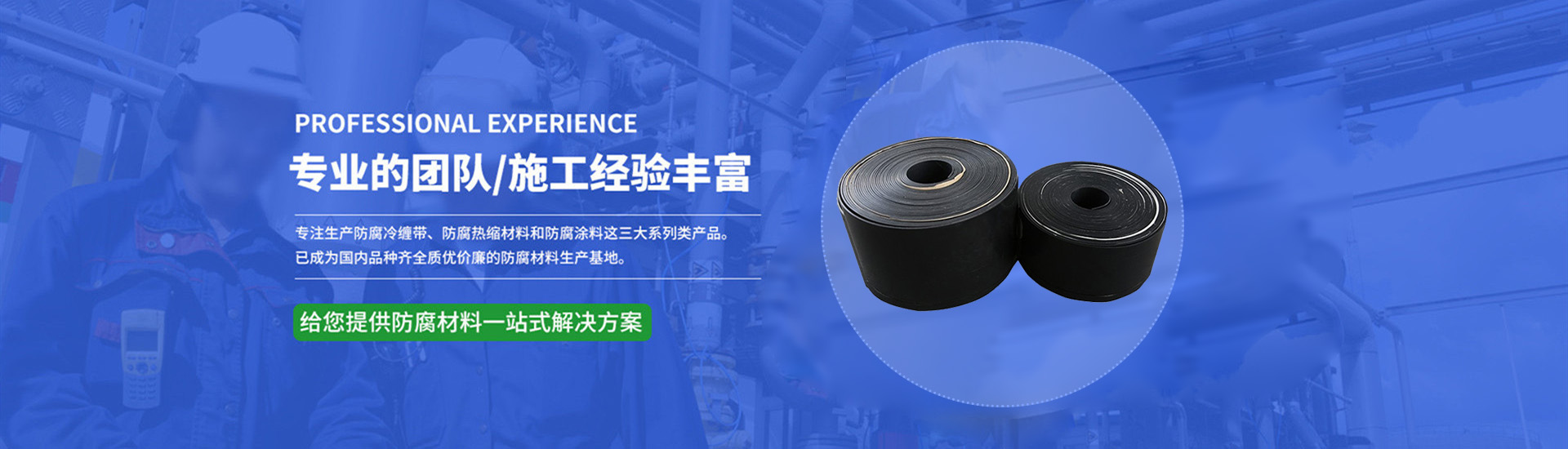 乐玩游戏下载